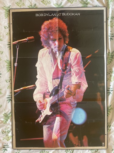 Bob dylan budokan promo - bob,