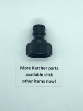Karcher Pressure Washer Hose Inlet Nozzle / Connector *More Karcher Parts Avail*
