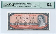 1954 $2 DEVIL'S FACE Bank of Canada, BC-30b - Choice Uncirculated, PMG UNC64