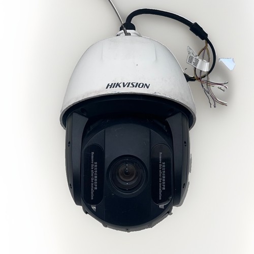 Hikvision 1080p full - 1080p, full-hd