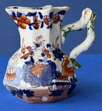 Antique Georgian Mason's