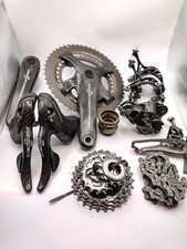 Campagnolo Chorus 11 2x11