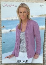 SIRDAR KNITTING PATTERN 8853