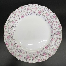 Royal Albert 27CM Plate