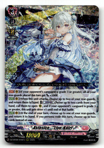 Cardfight vanguard astesice - cardfight,