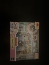 Sylvanian Families Bath Time Bubble Sibling Set. New In Box