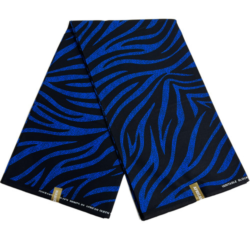 African fabric wax - african, print