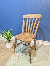 Antique Elm Chair Farmhouse