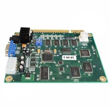 19 IN 1 Horizontal Arcade