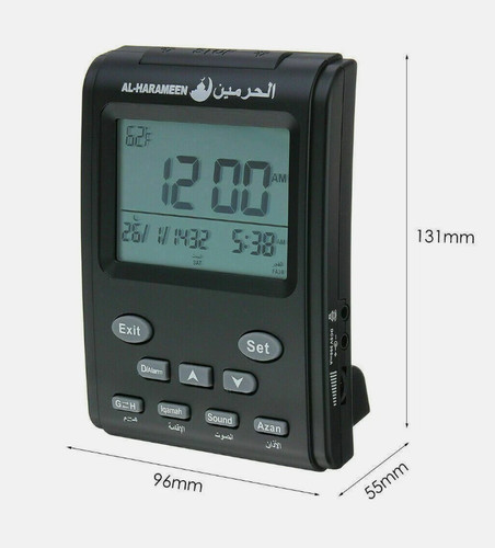 Lcd digital automatic mosque - automatic,