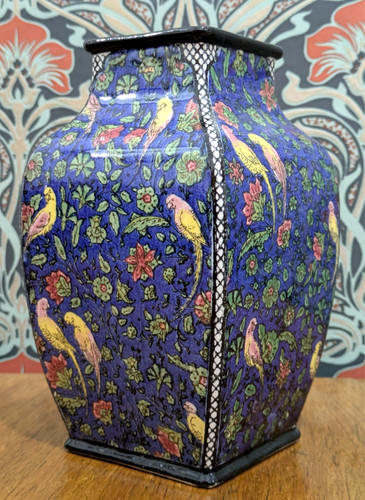 Antique royal doulton persian - doulton,