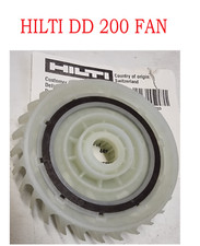 Hilti diamond core drill DD200 fan / armature fan