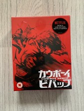 Cowboy Bebop Collector's Edition Blu-ray [Region B]