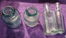 BUNDLE OF 4 VINTAGE GLASS