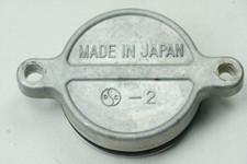 Kawasaki Z 750 E KZ750E engine