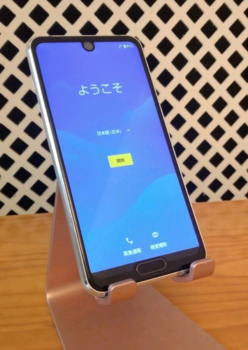 Sharp aquos compact 5 - compact., 5.2