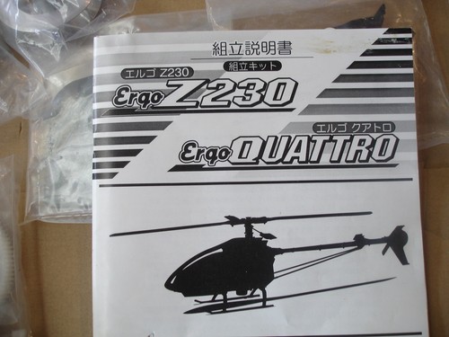 Helicopter ergo 60 new - 60,