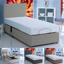 Electric Adjustable Chenille