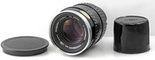 Nikkor Q 135cm f3.5 Tele Lens for Bronica S S2 S2A EC EC-TL