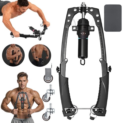 Chest exerciser adjustable - chest,