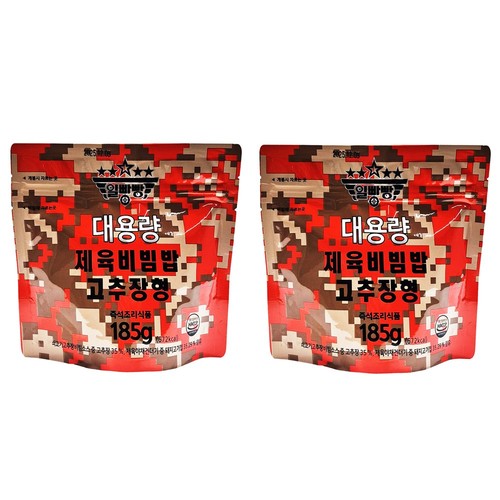 Pack korean army - korean, mre
