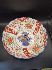 Antique Japanese Meiji Imari