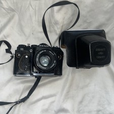 Zenit 11 Vintage SLR Film