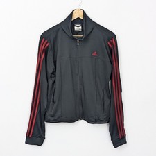 Vintage Adidas Track Jacket -