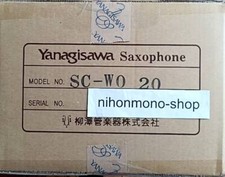 Yanagisawa SC-WO20 Bronze