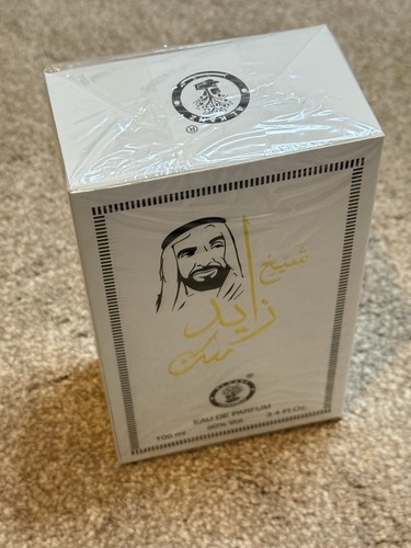 Shaikh zayed musk edp - zayed,
