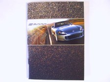 Honda S2000 2009 Model Usa