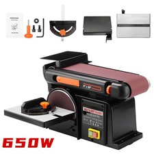 650W ELECTRIC BELT + DISC