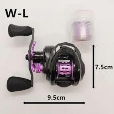 BAITCASTING FISHING REEL GEAR
