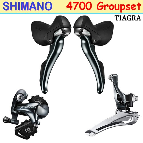 Shimano tiagra 4700 shifter - 4700,