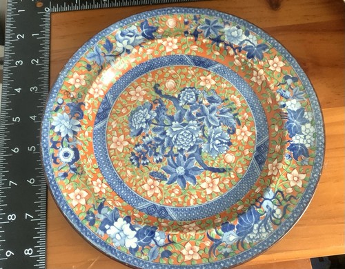 Antique spode plate - antique,