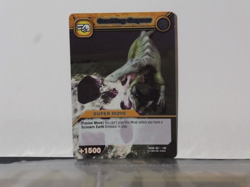 Dkbd 061 100 gushing geyser - dkbd,