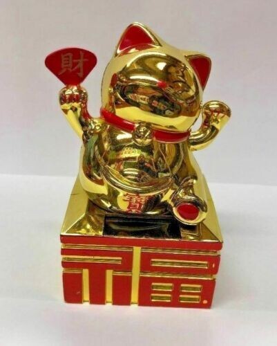 Solar powered gold chinese - powered,