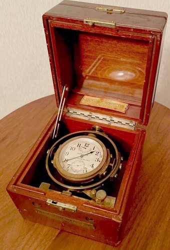 Rare antique marine - antique,