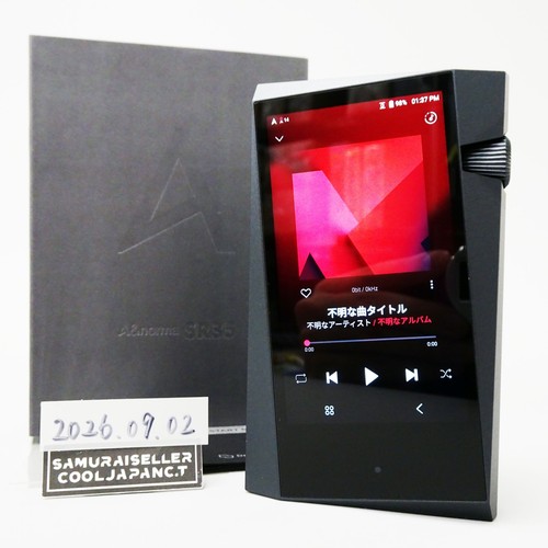 Astell kern norma sr35 - astell, a&norma