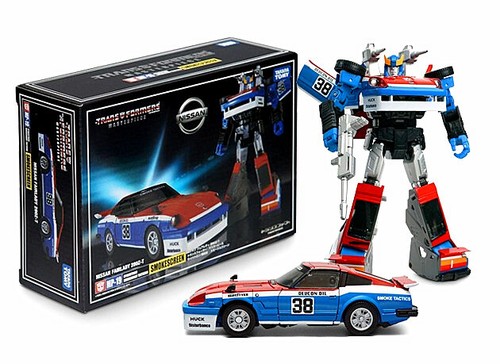 Transformers masterpiece mp19 - masterpiece,
