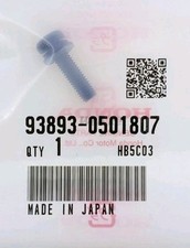 Honda VFR400 NC30 AIR BOX TOP