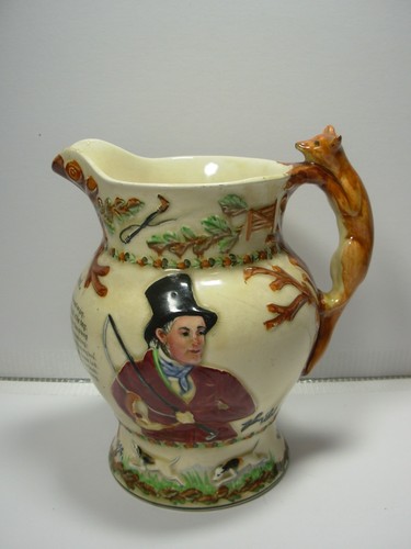 Musical pottery jug decorated - jug,