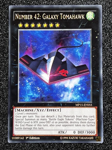 Misprint number galaxy - *misprint*,