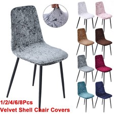 Crushed Velvet Dining Chair Covers Wedding Stretch Armless Shell Seat Slipcover