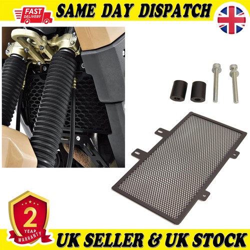 Radiator guard protector - radiator,