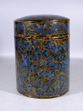 Hand Painted Papier Mache Trinket Box 12cm Tall