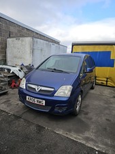 VAUXHALL MERIVA A MK1 ACTIVE