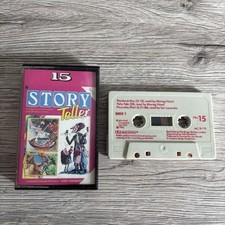 Vintage 1983 Marshall