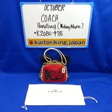 COACH 4716 x Disney Keith Haring Chain Shoulder Bag/ handbag FROM JAPAN YOKOHAMA