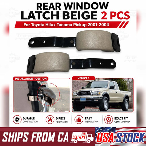 Latch rear window - rear, beige